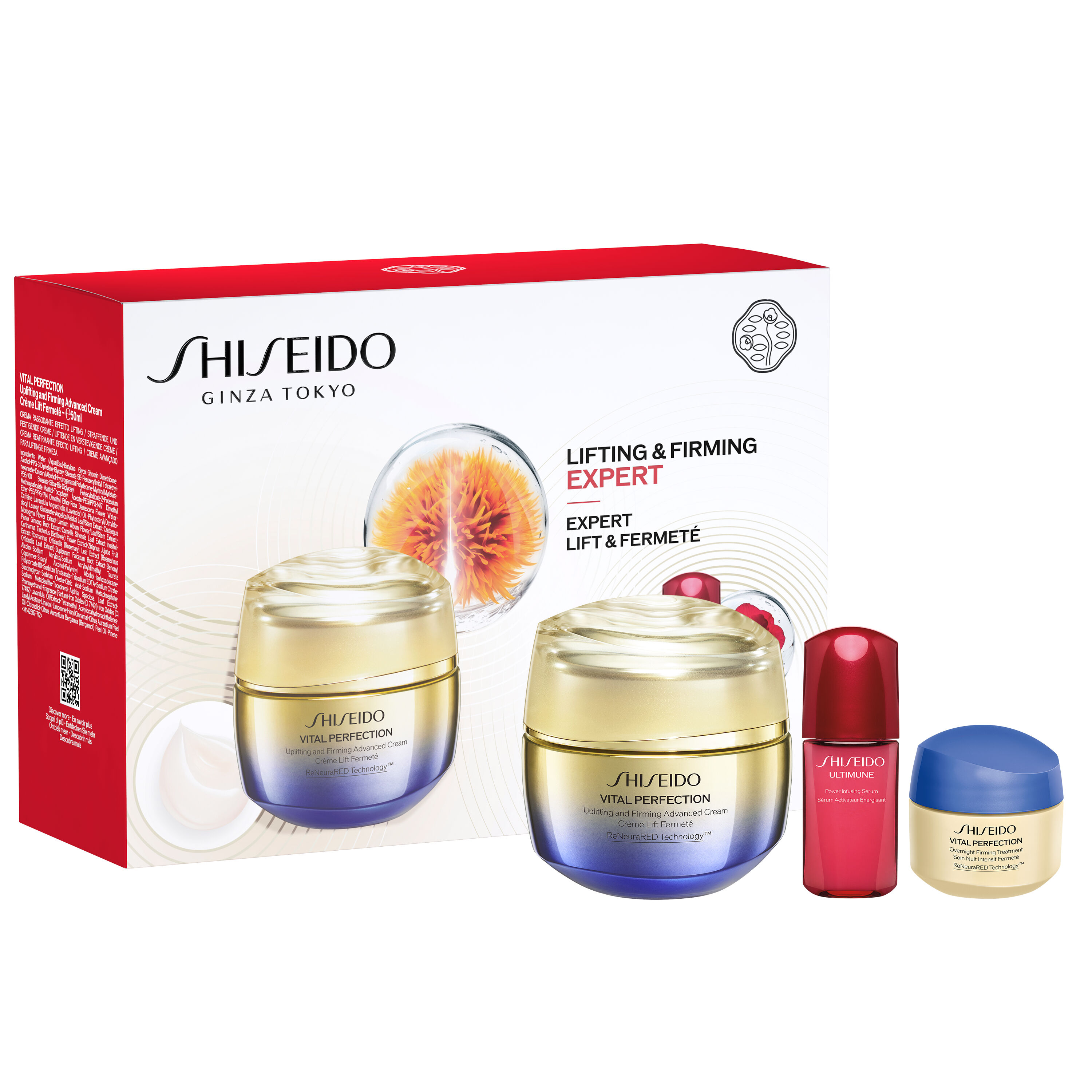 Shiseido | SHISEIDO - VITAL PERFECTION VALUE SET